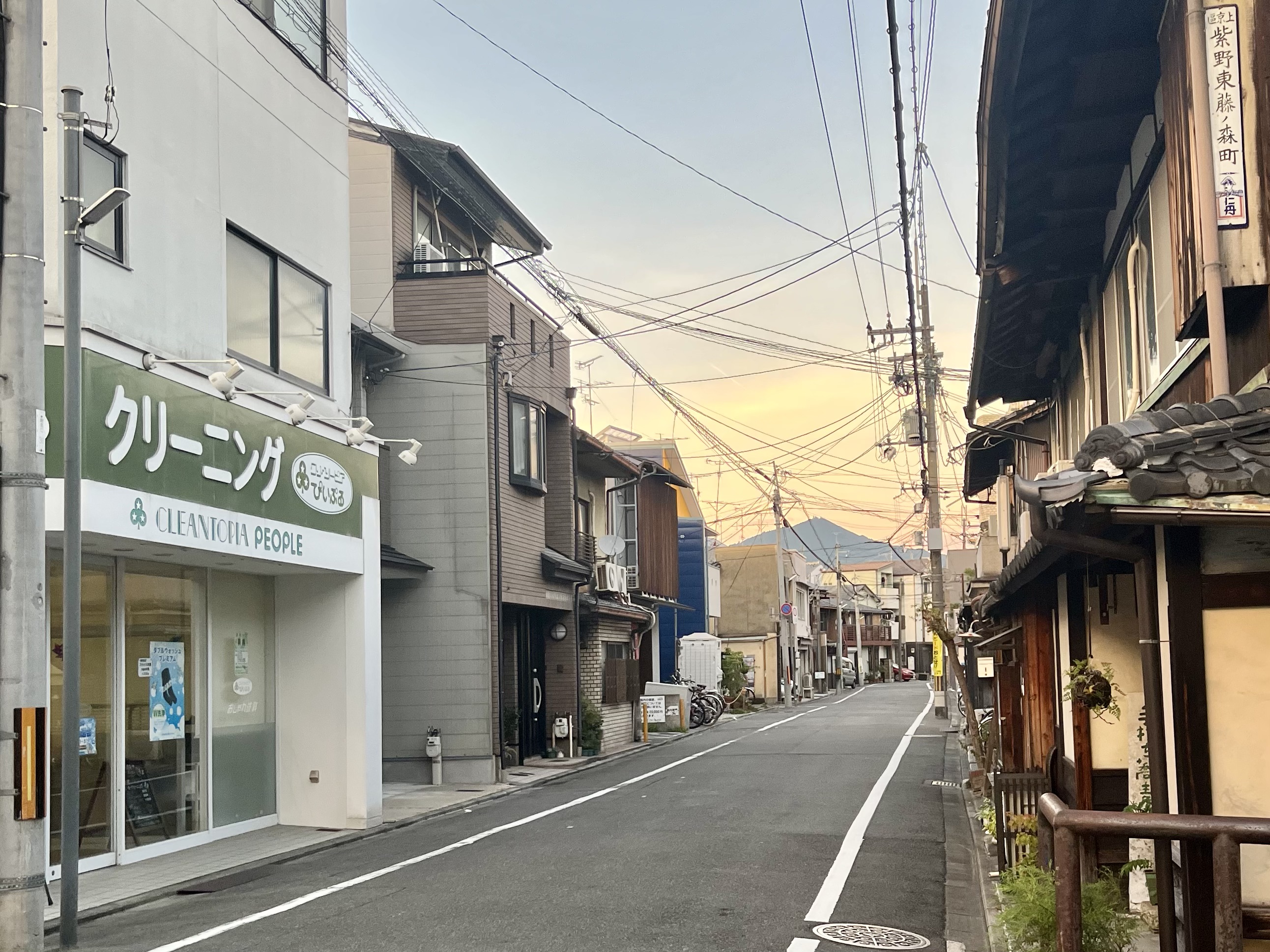 Nishijin street view