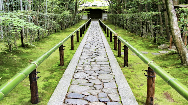 Nishijin neighborhood scene